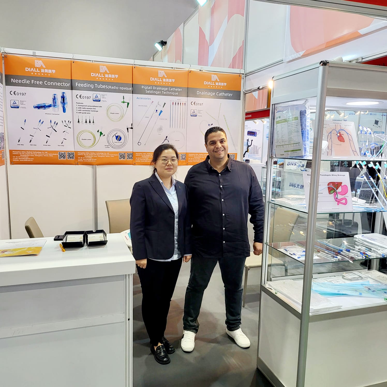 Meditech Egypt